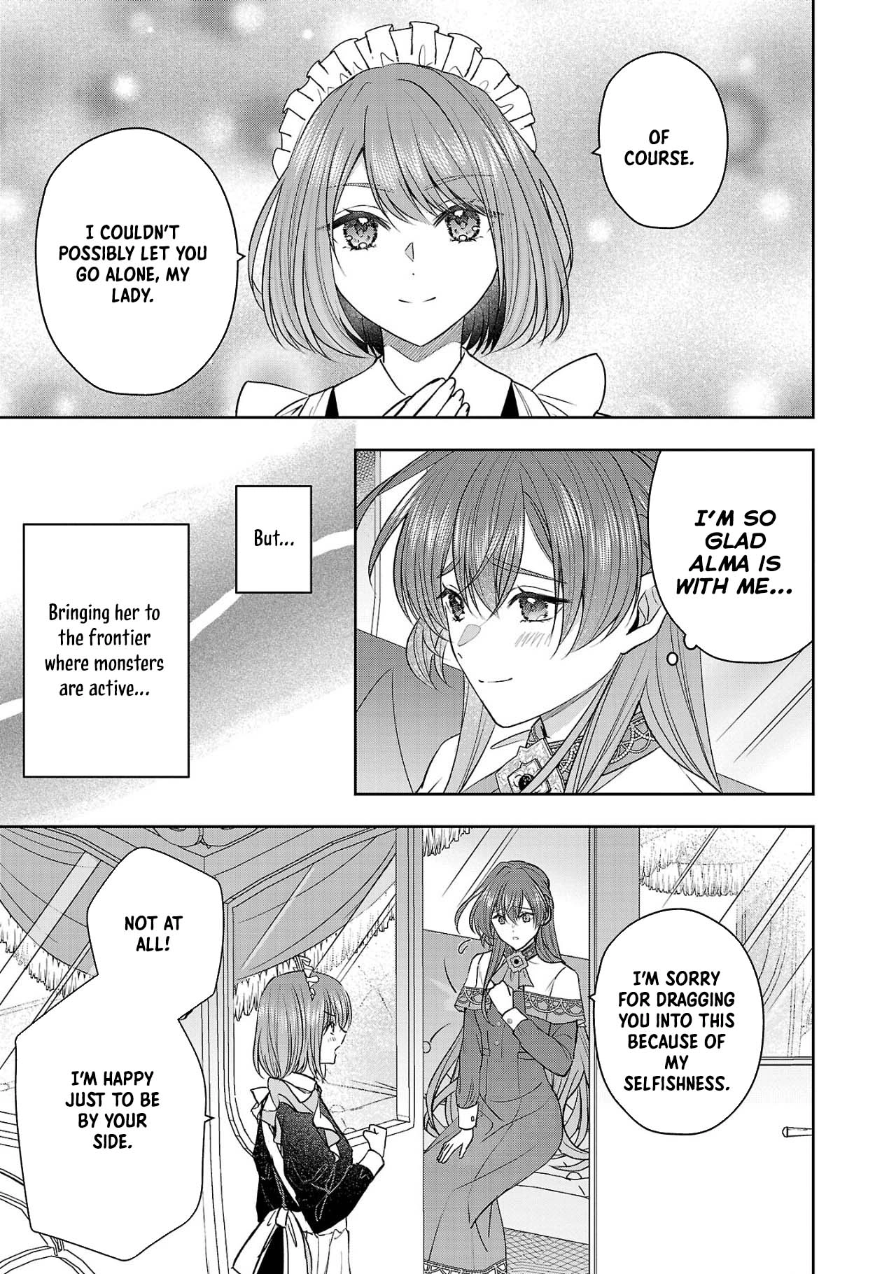 The Noble Lady Scorned as Incompetent Is Jilted and Becomes Known as the Saint of the Frontier Chapter 8 Page 7